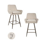 Counterkruk Linsey naturel chunky draaibaar (set van 2)
